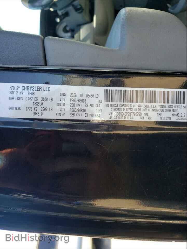 2009 DODGE DURANGO - VIN: 1D8HD48P29F700789 - Photo 10