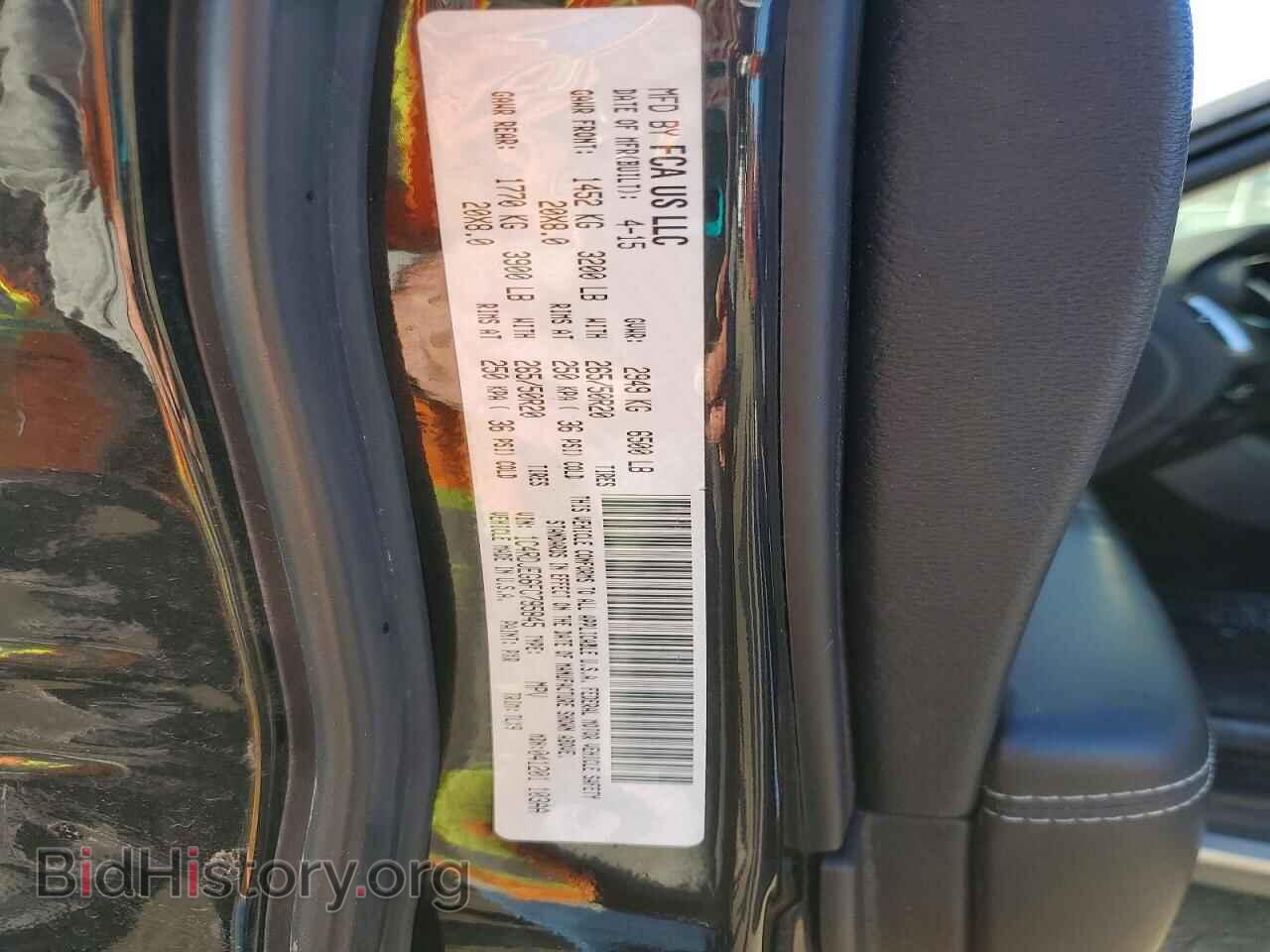 2015 DODGE DURANGO - VIN: 1C4RDJEG6FC795845 - Фото 13