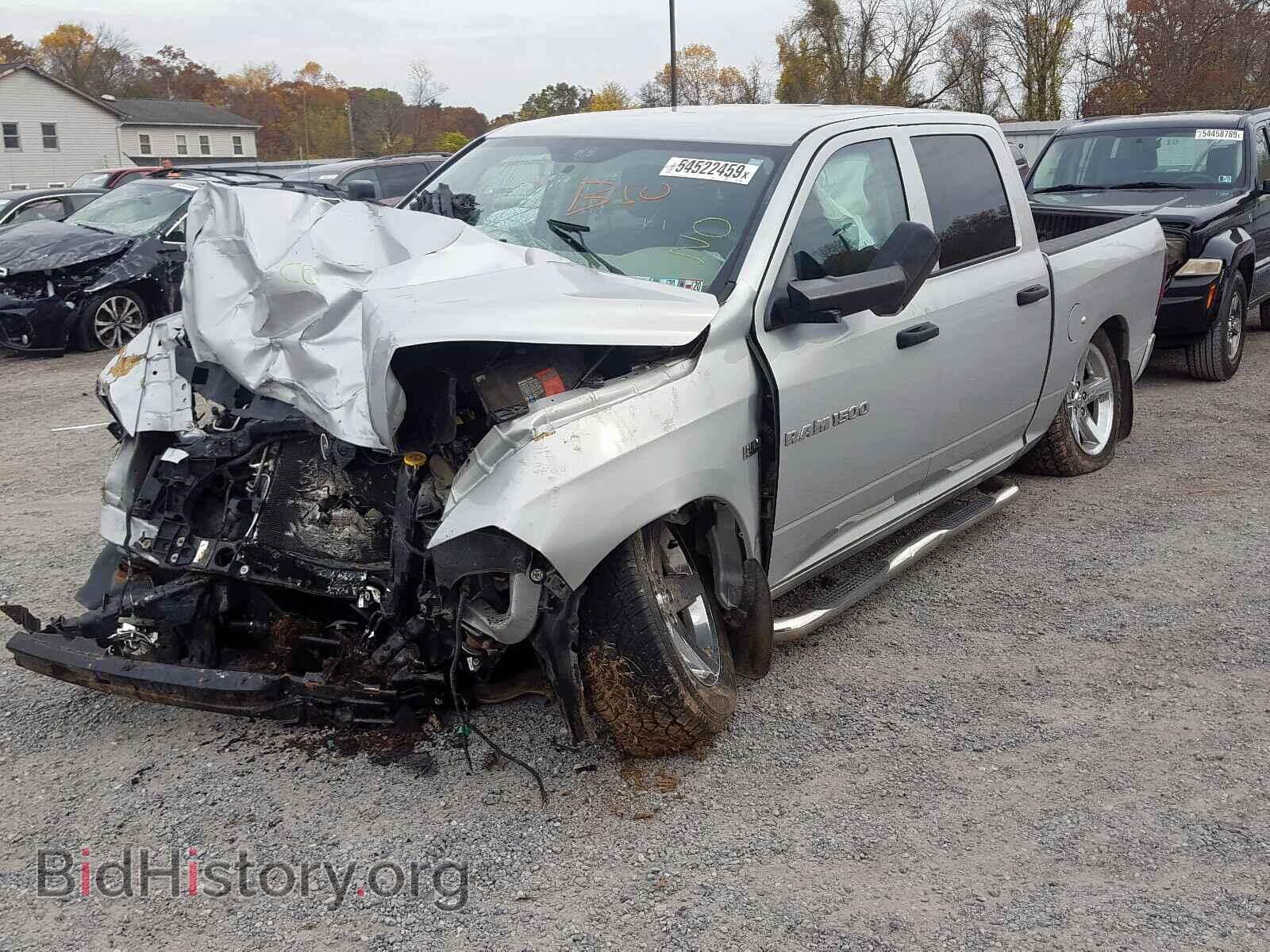 2012 DODGE RAM 1500 S - VIN: 1C6RD7KT8CS165628 - Фото 2