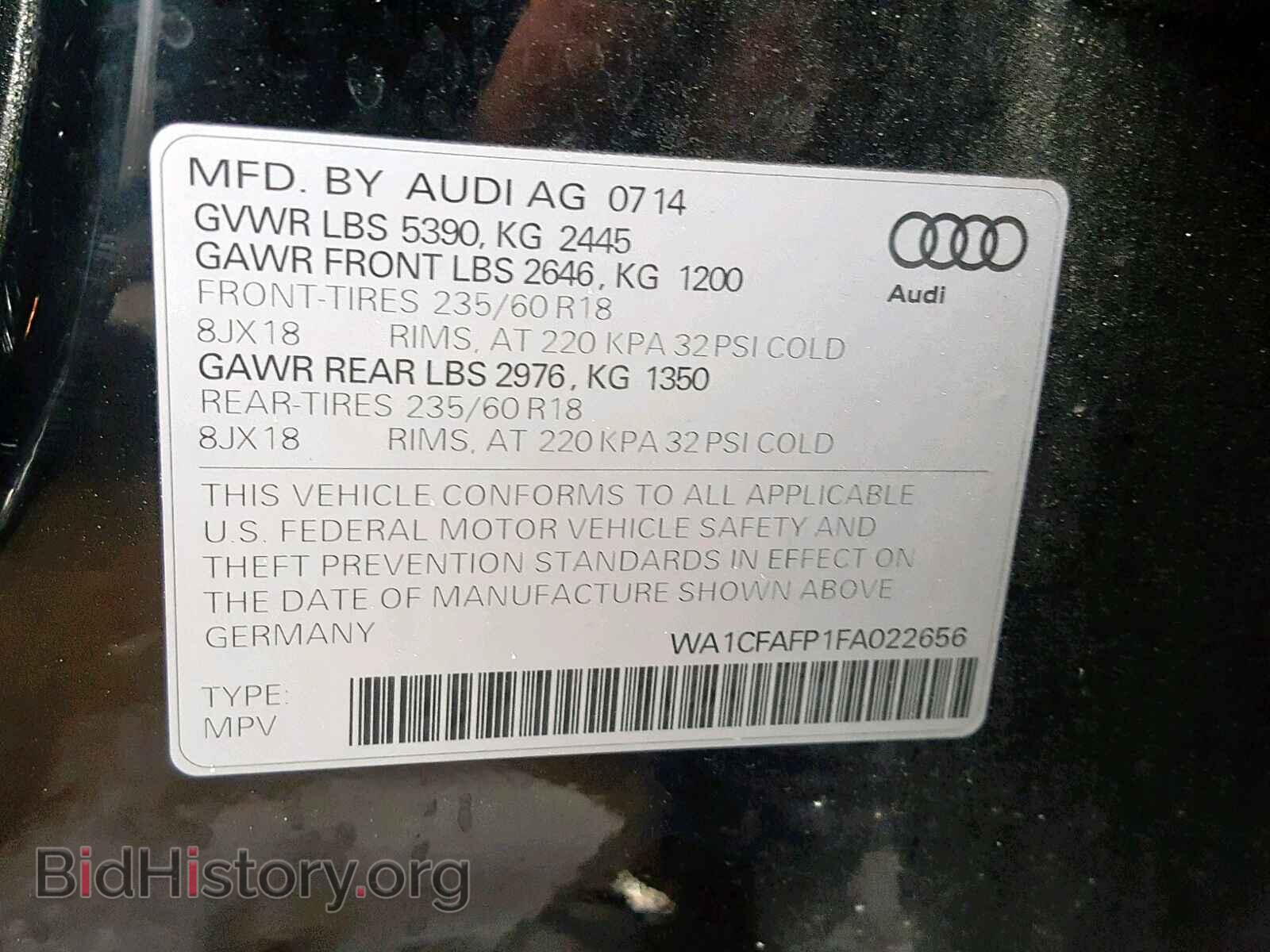 2015 AUDI Q5 - VIN: WA1CFAFP1FA022656 - Фото 10
