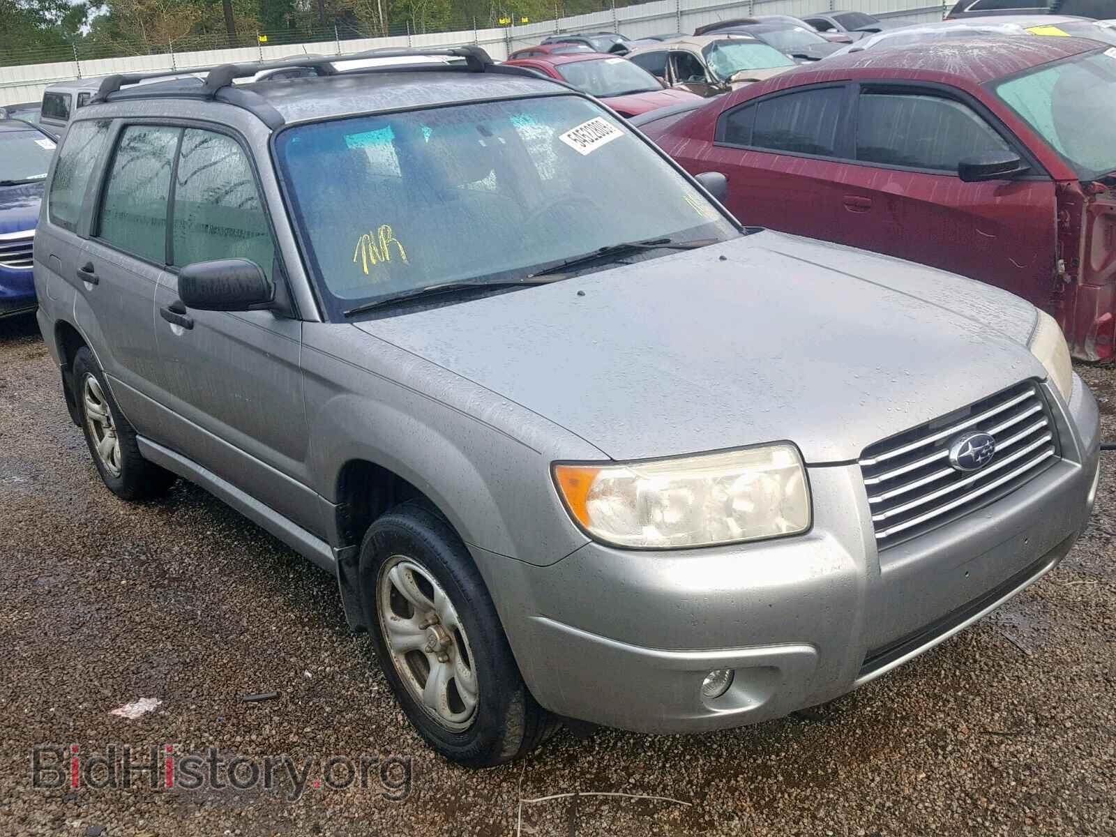 Photo JF1SG63607G709123 - SUBARU FORESTER 2007