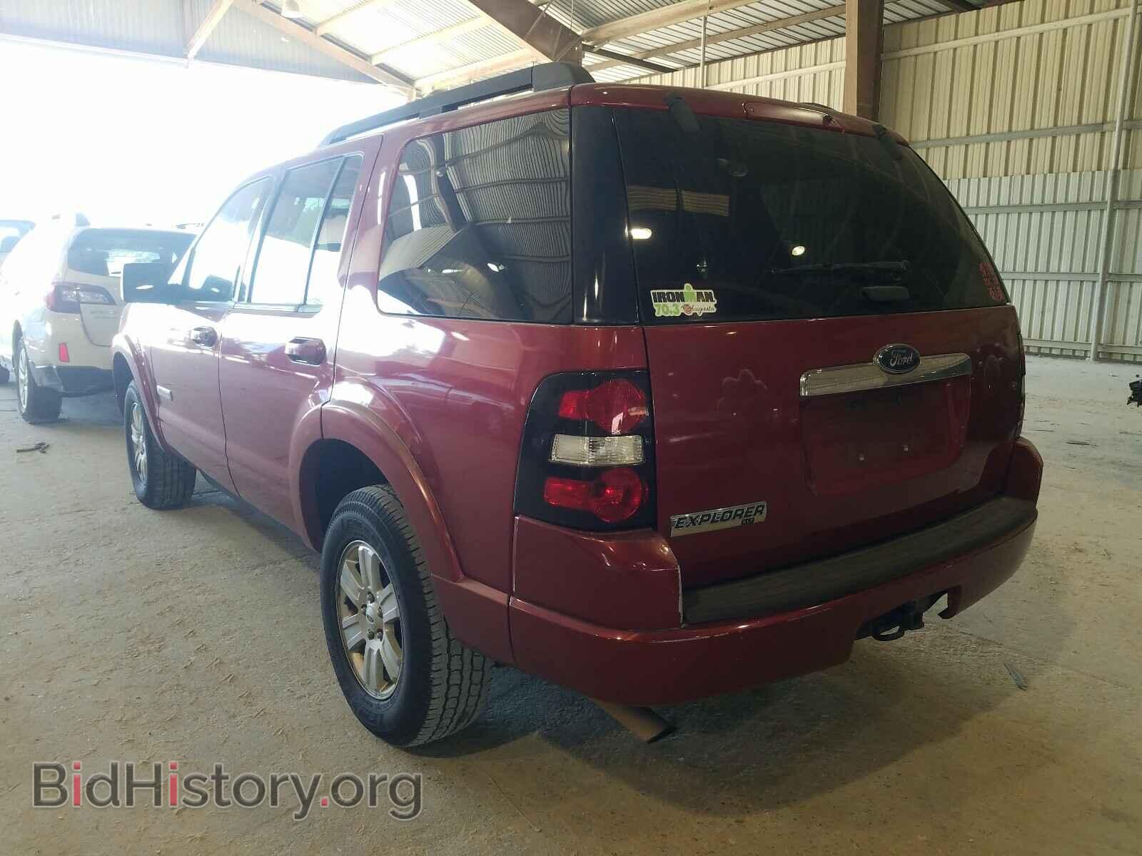 2008 FORD EXPLORER - VIN: 1FMEU63E08UB36228 - Photo 3