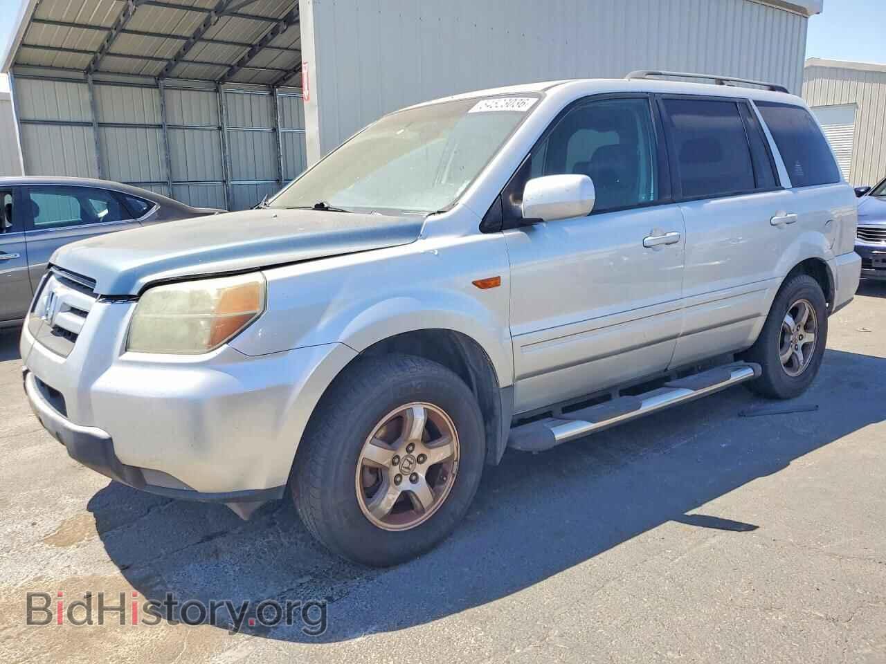 Photo 5FNYF28547B002312 - HONDA PILOT 2007
