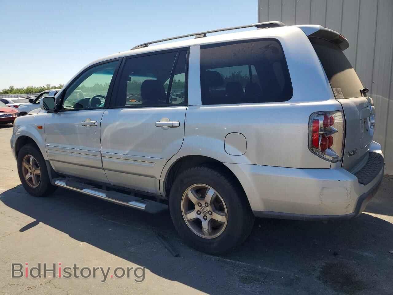 2007 HONDA PILOT - VIN: 5FNYF28547B002312 - Фото 2