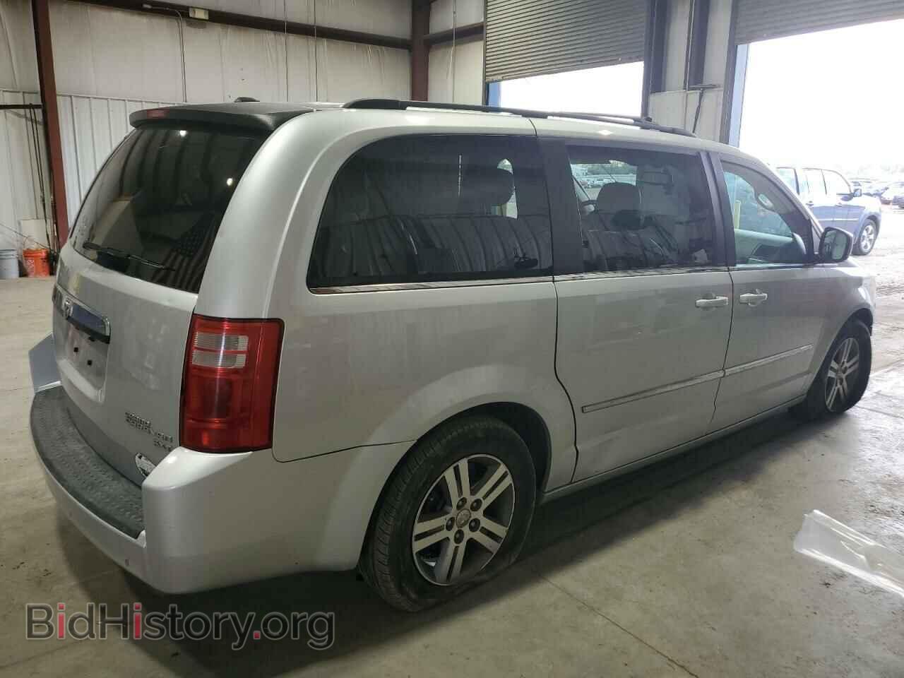 2010 DODGE CARAVAN - VIN: 2D4RN5DX8AR177712 - Фото 3