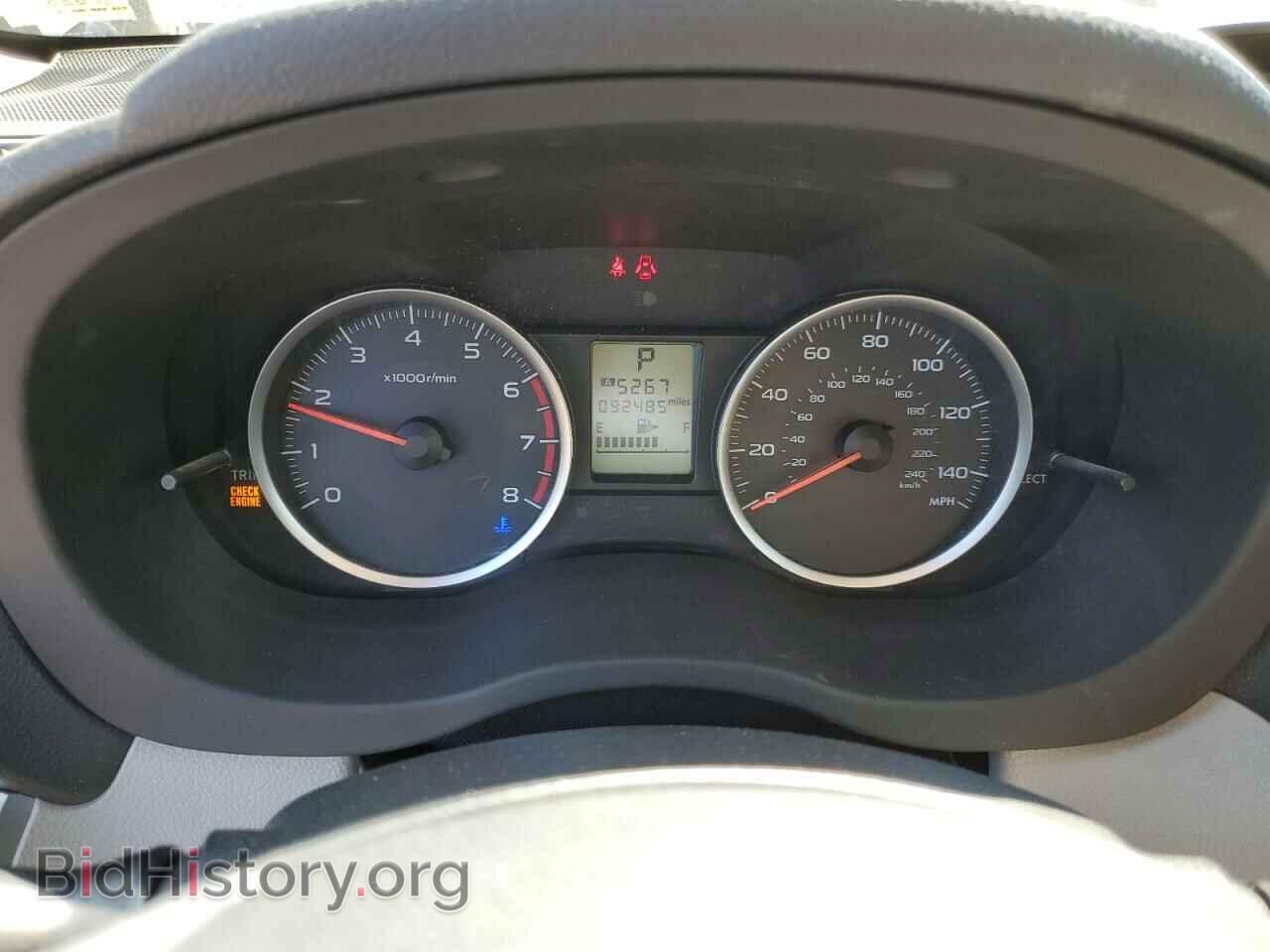 2014 SUBARU FORESTER - VIN: JF2SJAEC7EH411887 - Photo 8