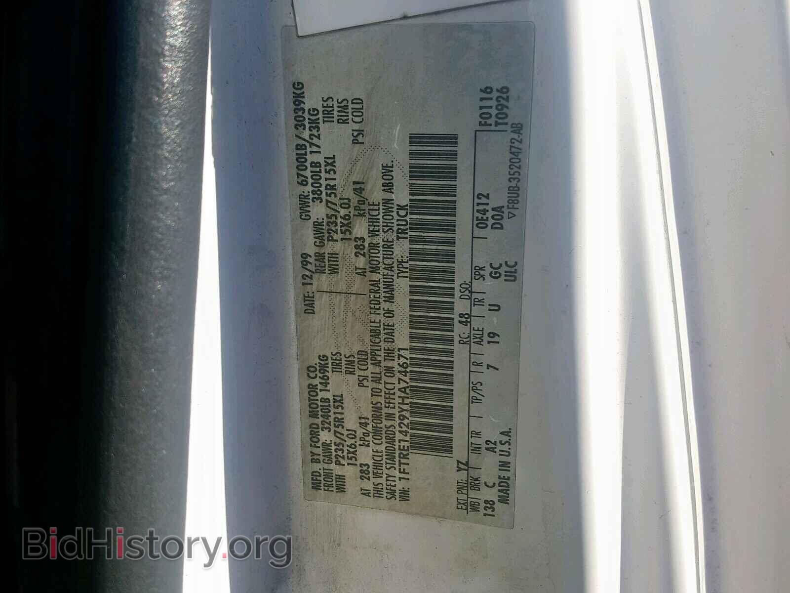 2000 FORD ECONOLINE - VIN: 1FTRE1429YHA74671 - Photo 10