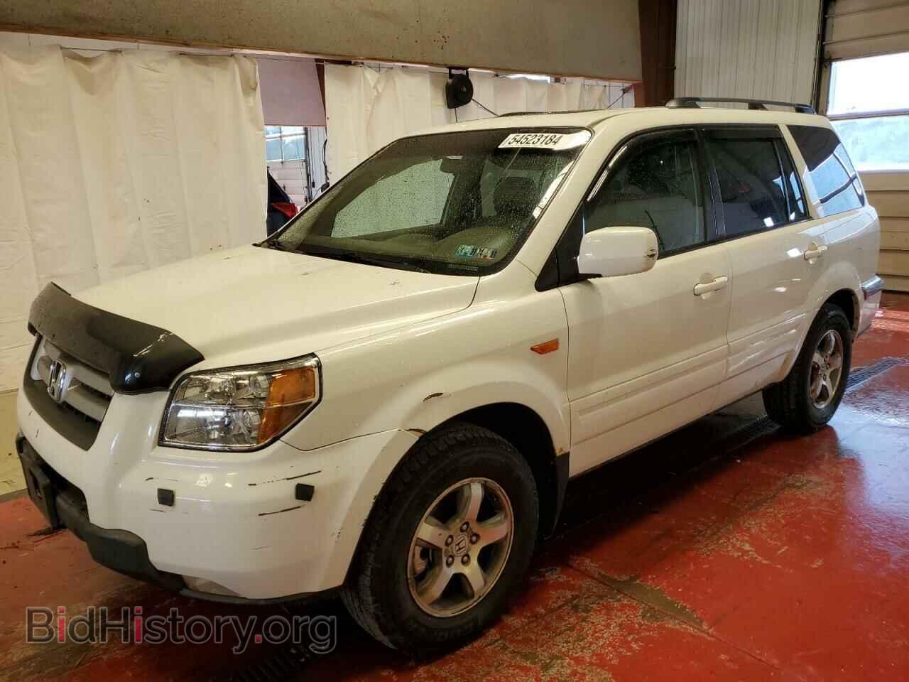 Photo 5FNYF18708B007147 - HONDA PILOT 2008