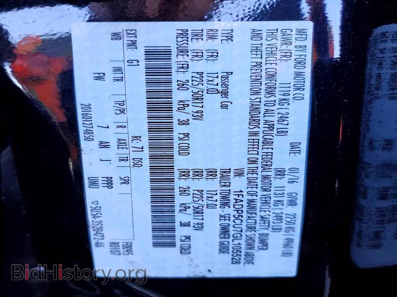 2016 FORD CMAX - VIN: 1FADP5CU7GL105528 - Photo 12