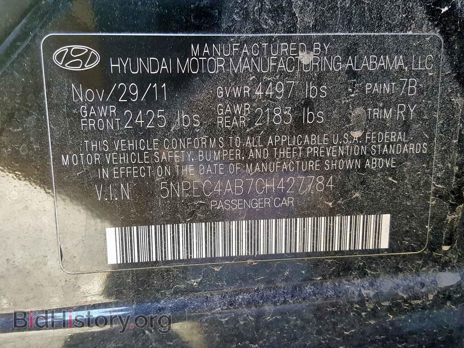2012 HYUNDAI SONATA - VIN: 5NPEC4AB7CH427784 - Фото 10
