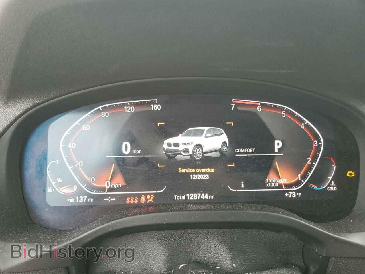 2020 BMW X3 - VIN: 5UXTY3C00LLU72574 - Фото 9
