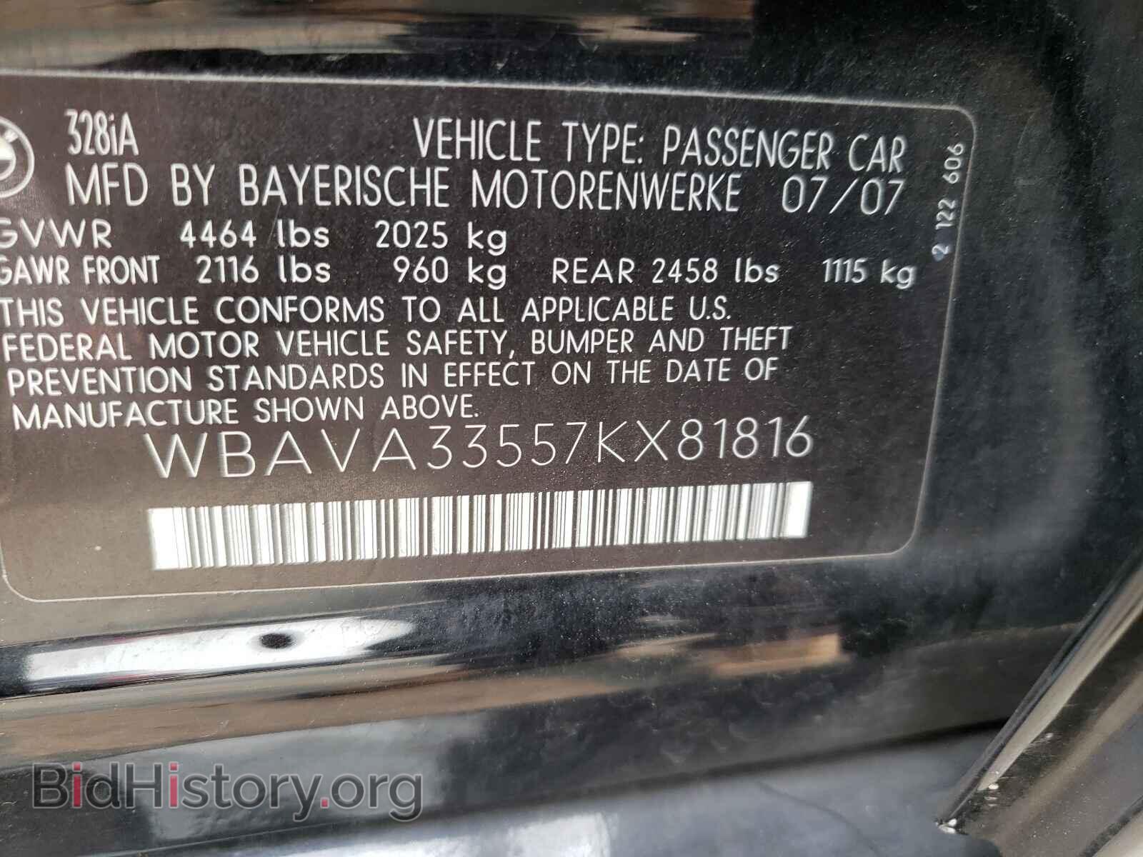2007 BMW 3 SERIES - VIN: WBAVA33557KX81816 - Фото 10
