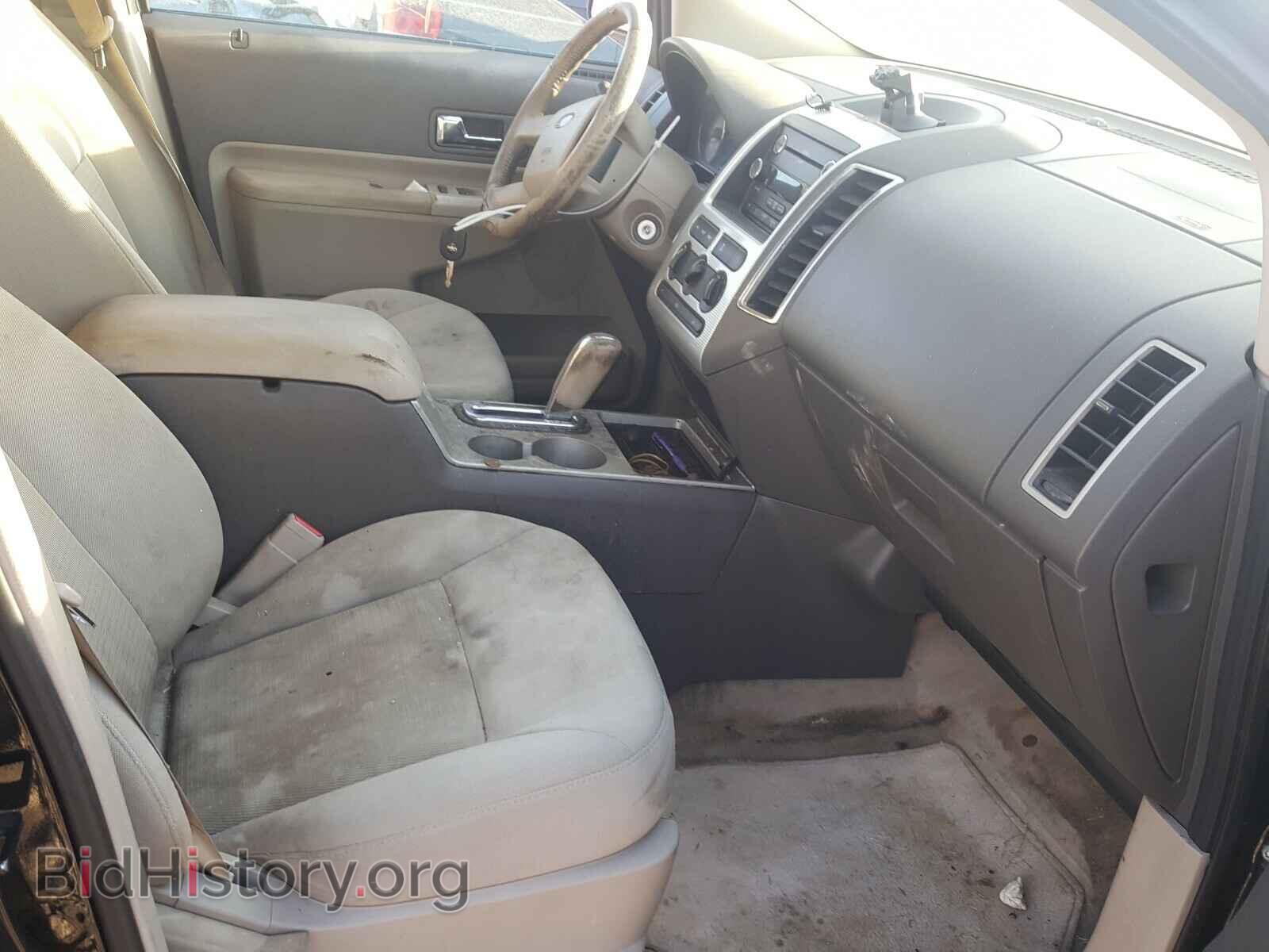 2008 FORD EDGE - VIN: 2FMDK38C88BB05225 - Photo 5