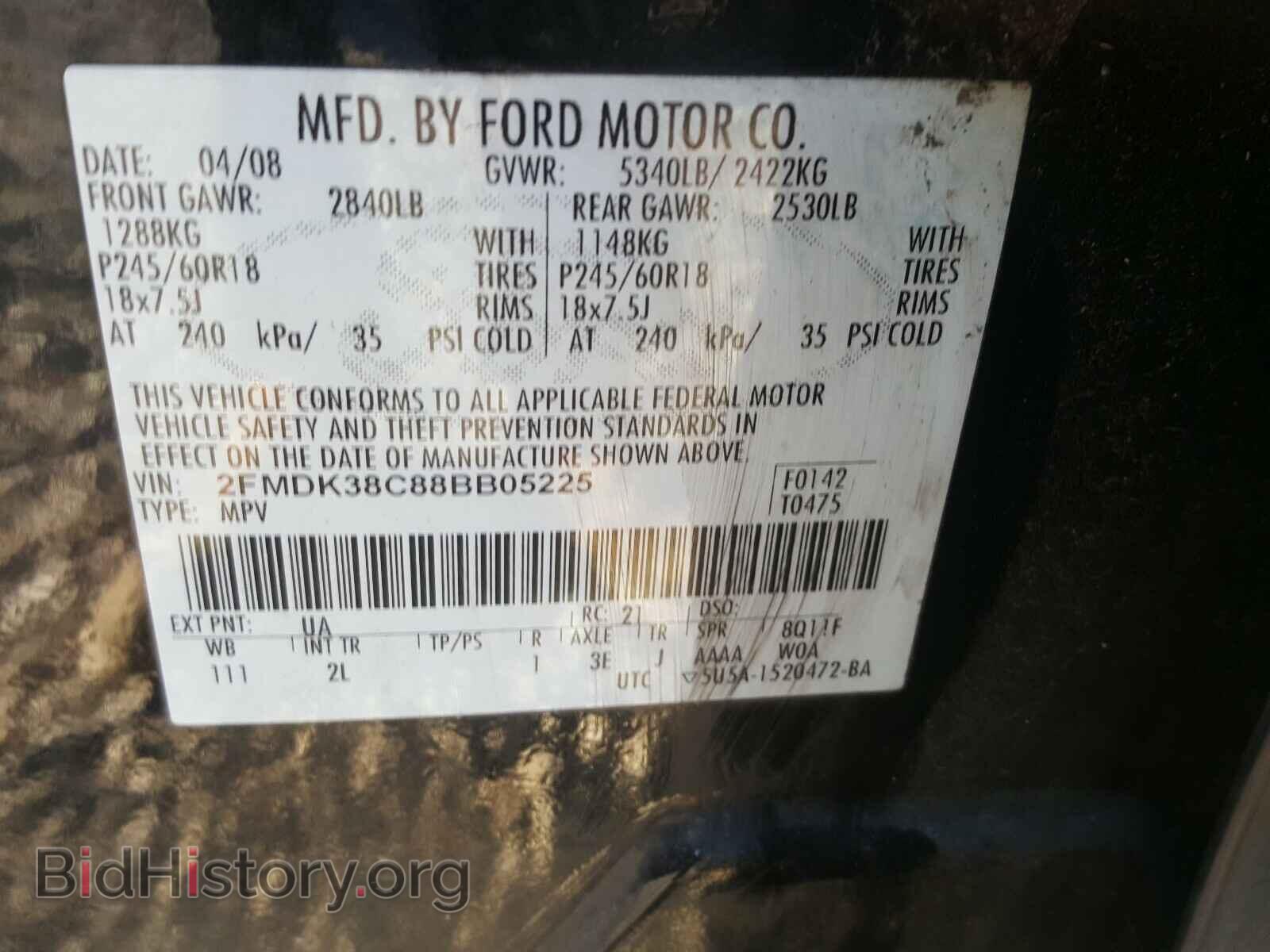 2008 FORD EDGE - VIN: 2FMDK38C88BB05225 - Photo 10