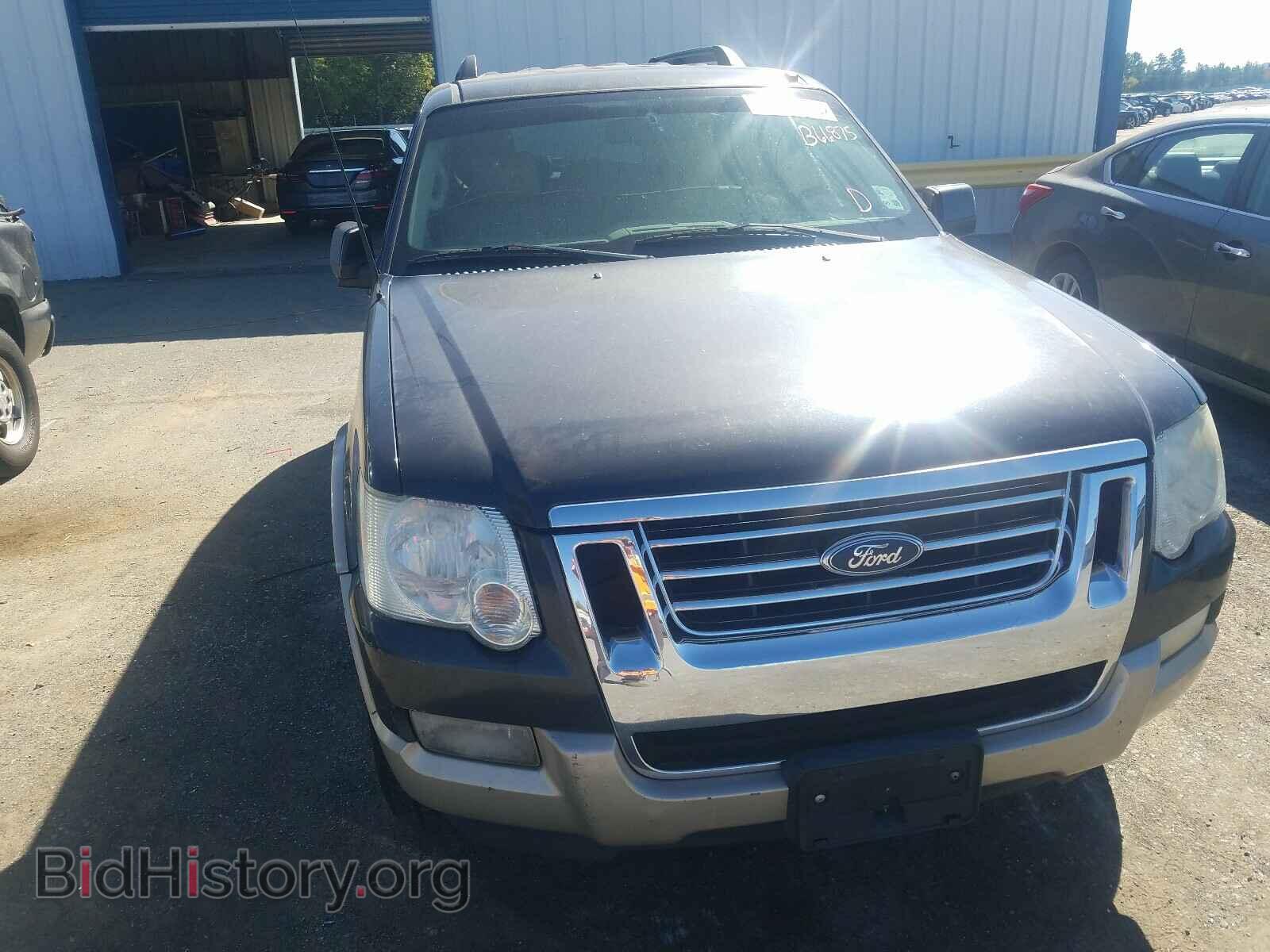 2007 FORD EXPLORER - VIN: 1FMEU64E07UB66875 - Фото 9
