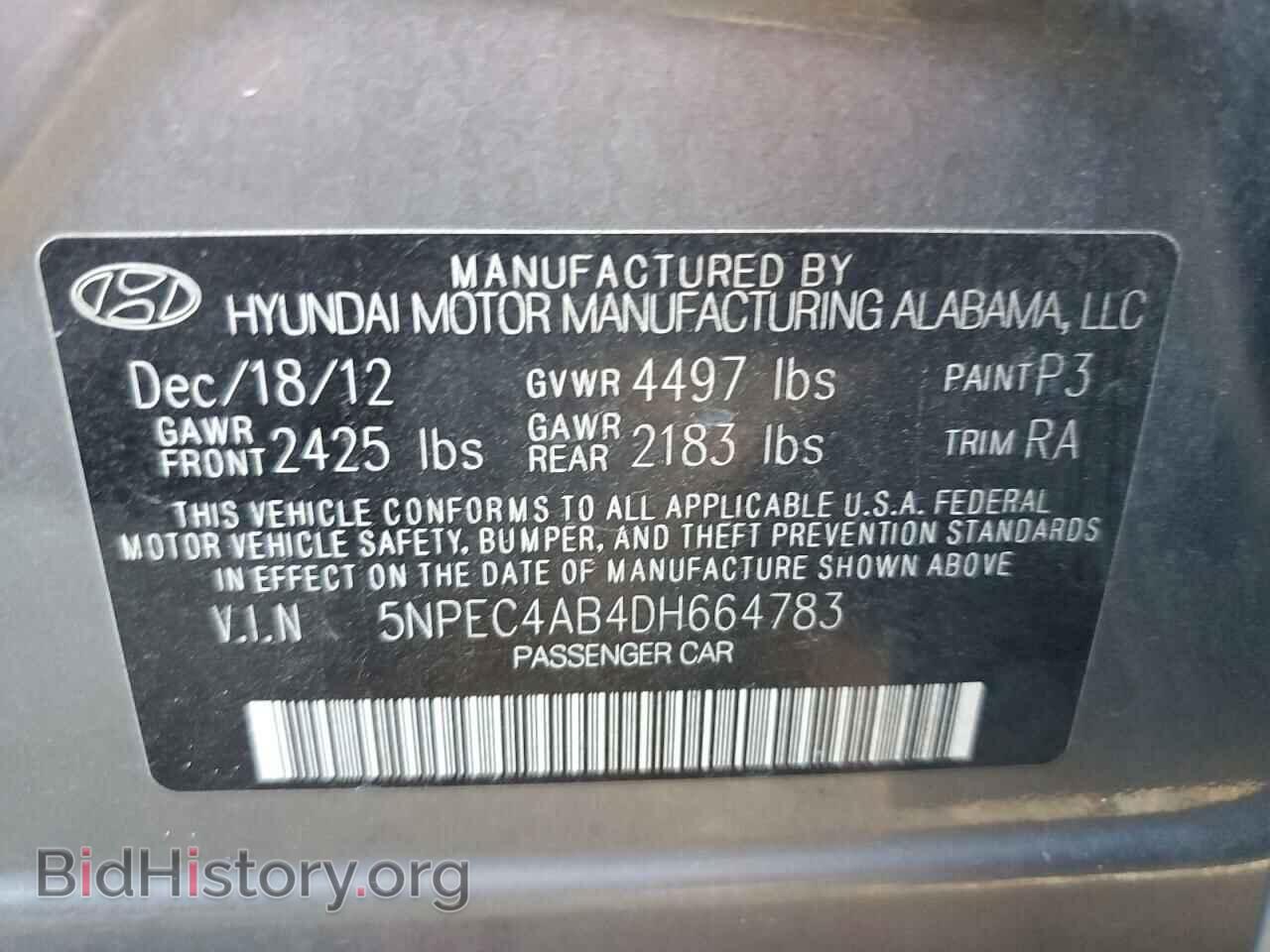 2013 HYUNDAI SONATA - VIN: 5NPEC4AB4DH664783 - Фото 10