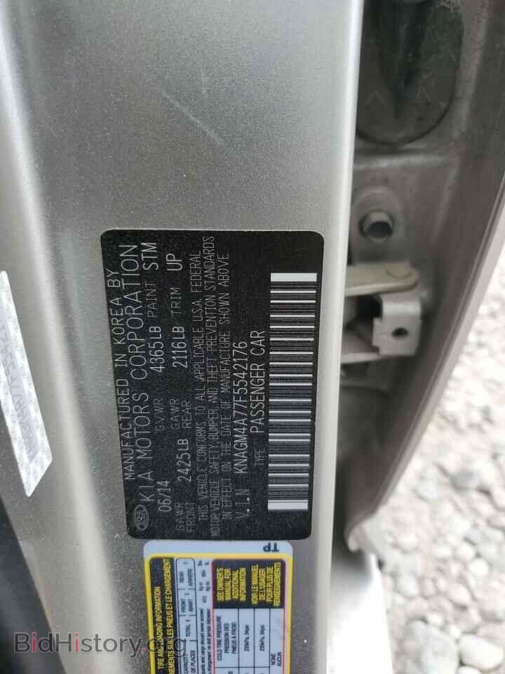 2015 KIA OPTIMA - VIN: KNAGM4A77F5542176 - Photo 13