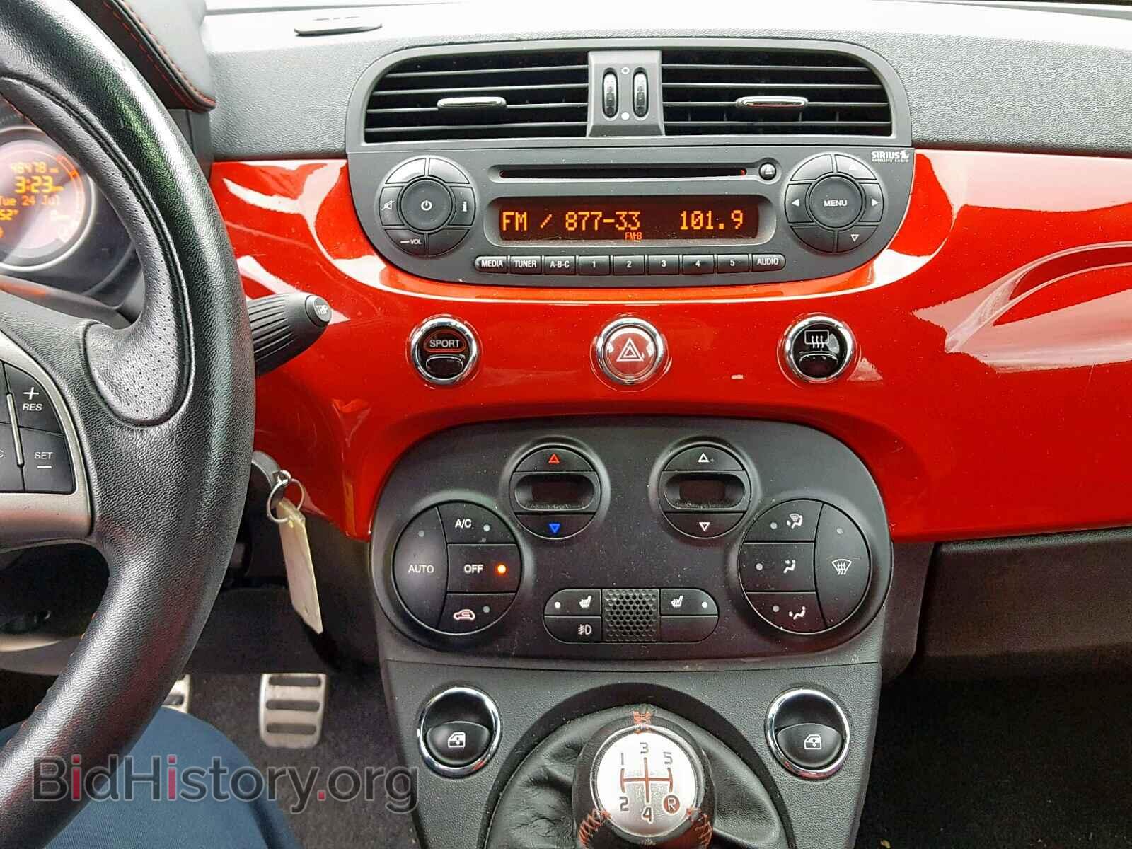 2014 FIAT 500 - VIN: 3C3CFFFH9ET209232 - Фото 9