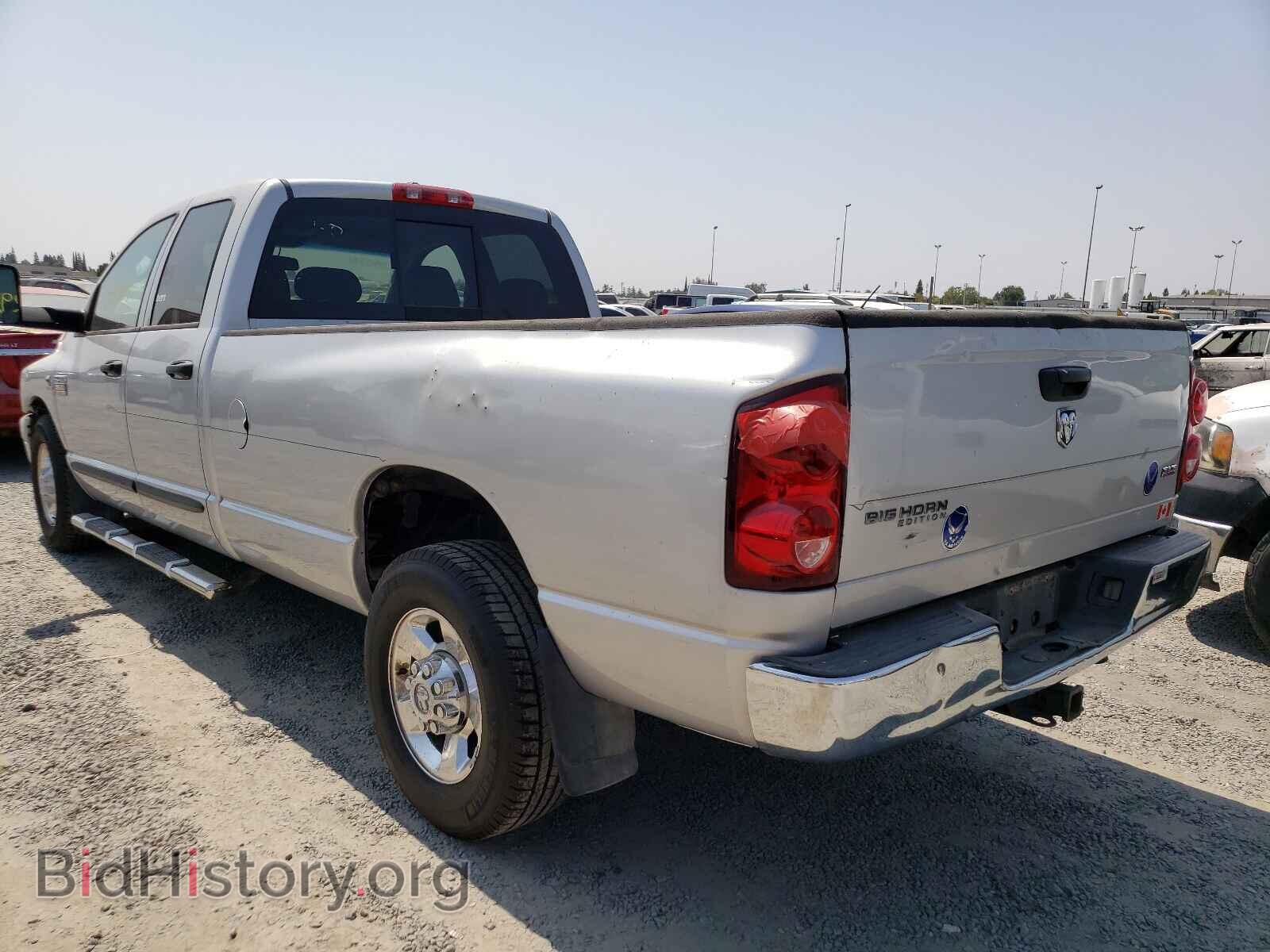 2007 DODGE RAM 3500 - VIN: 3D7ML38C97G734950 - Фото 3