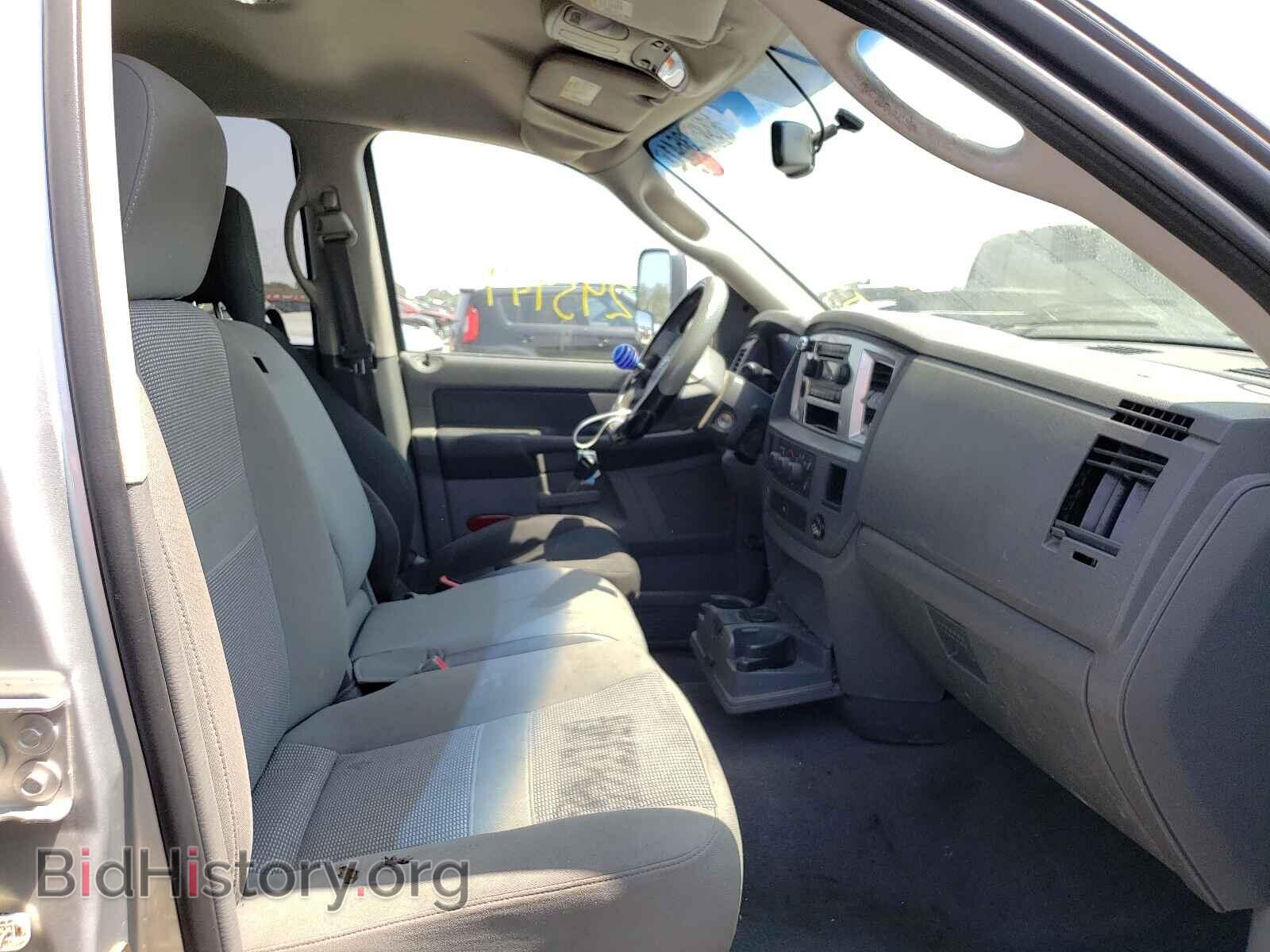 2007 DODGE RAM 3500 - VIN: 3D7ML38C97G734950 - Фото 5