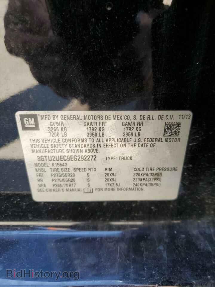 2014 GMC SIERRA - VIN: 3GTU2UEC9EG292272 - Фото 13