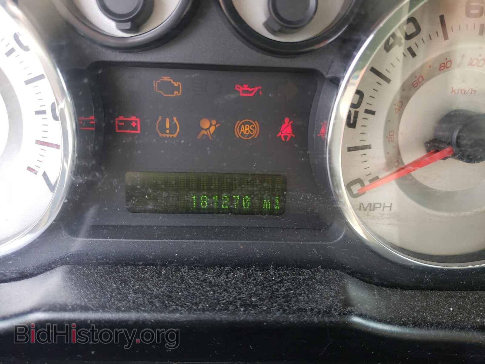 2007 FORD EDGE - VIN: 2FMDK49C17BB48968 - Фото 8