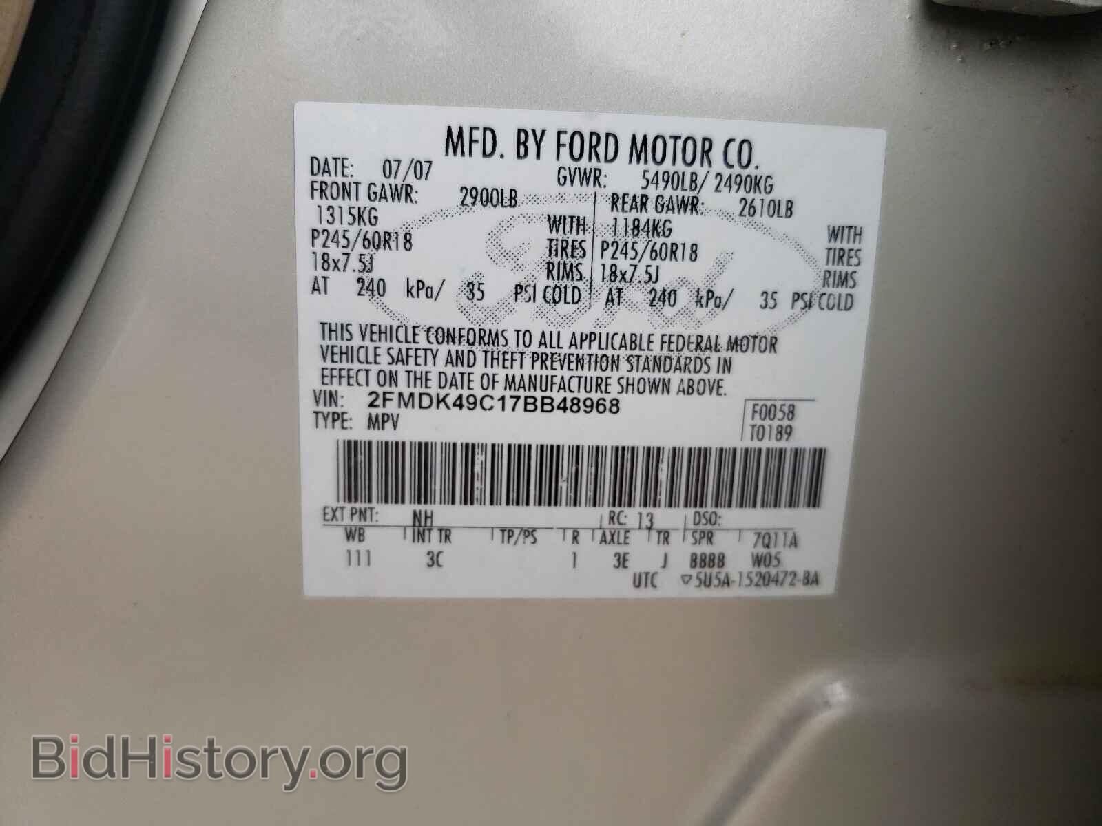 2007 FORD EDGE - VIN: 2FMDK49C17BB48968 - Фото 10