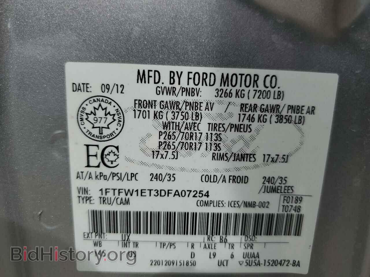 2013 FORD F-150 - VIN: 1FTFW1ET3DFA07254 - Фото 12