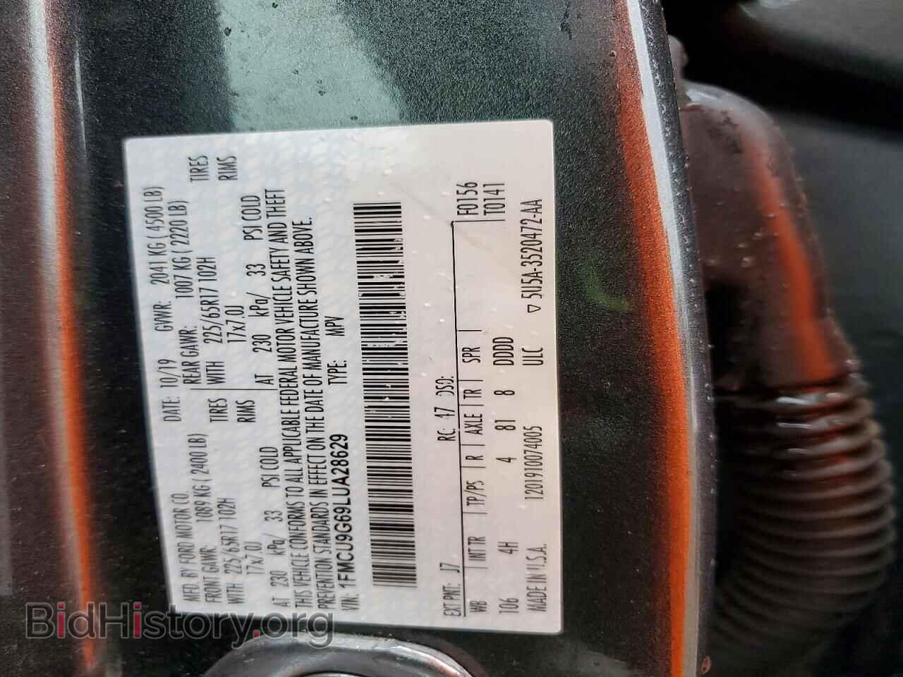 2020 FORD ESCAPE - VIN: 1FMCU9G69LUA28629 - Фото 14
