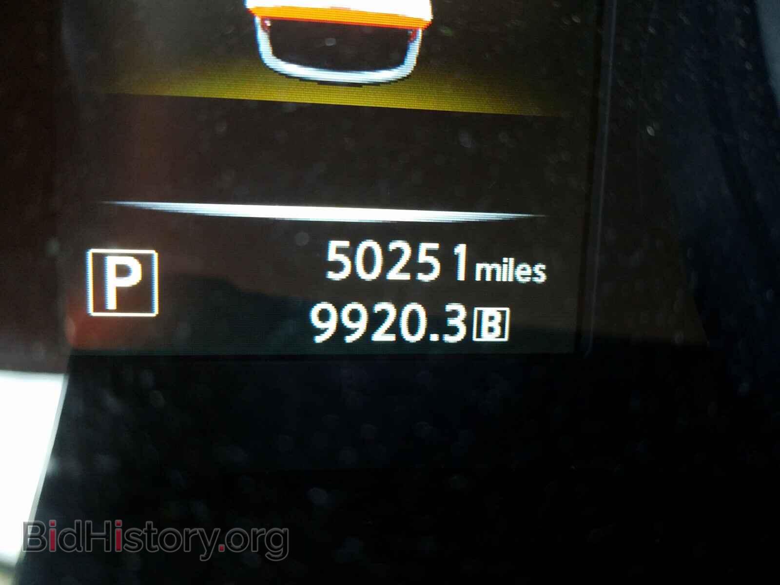 2015 NISSAN ROGUE - VIN: KNMAT2MV8FP536319 - Photo 8