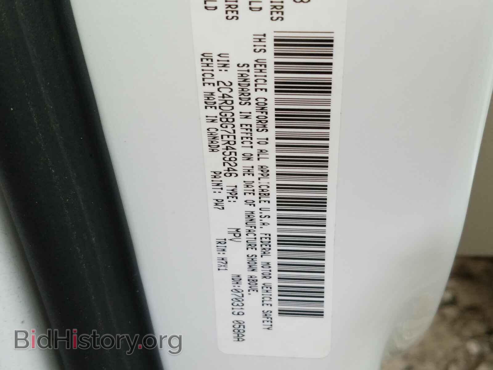 2014 DODGE CARAVAN - VIN: 2C4RDGBG7ER459246 - Photo 10