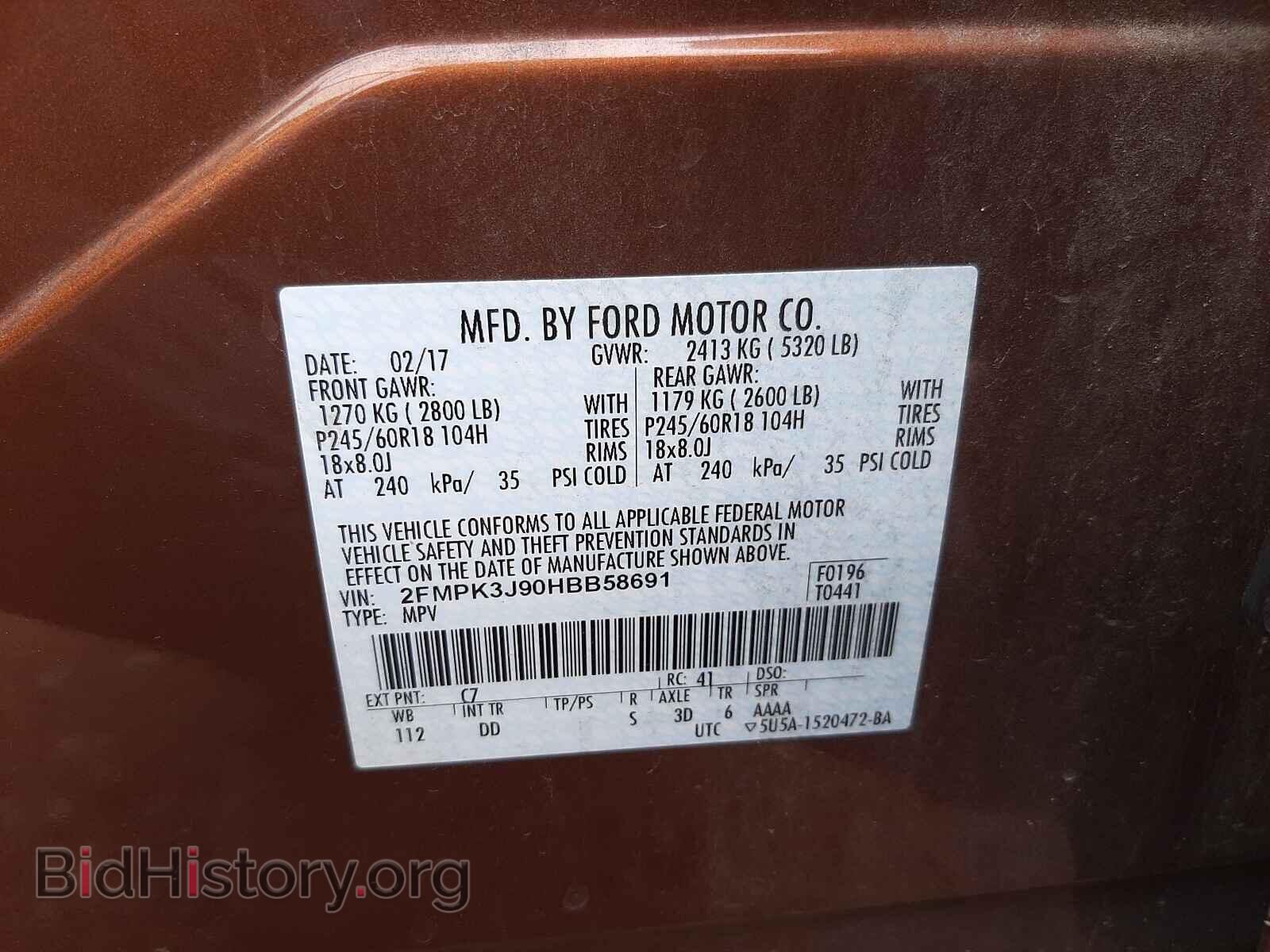 2017 FORD EDGE - VIN: 2FMPK3J90HBB58691 - Фото 10