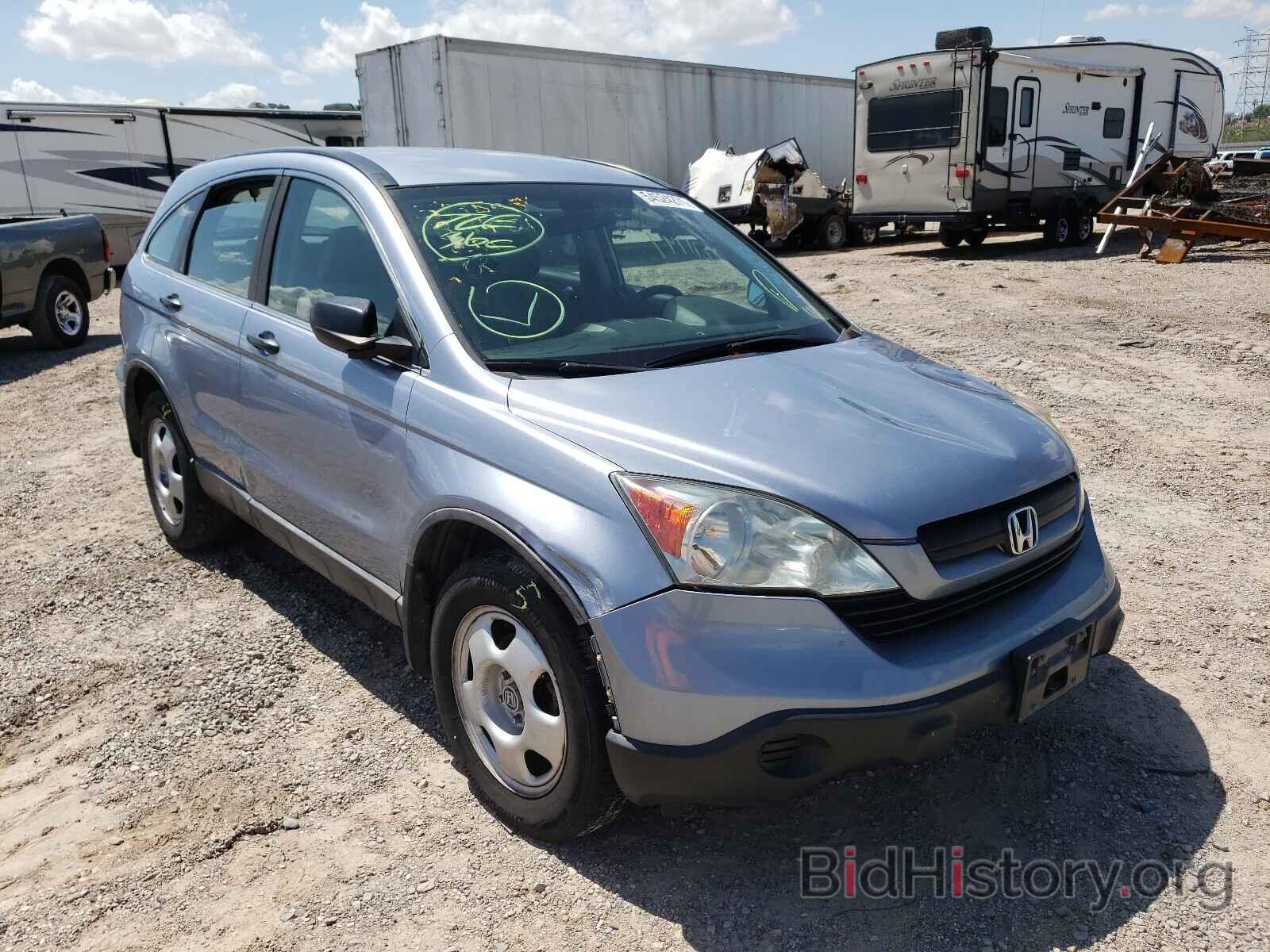 Photo 5J6RE48368L030655 - HONDA CRV 2008