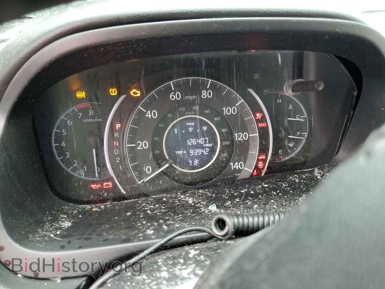 2012 HONDA CRV - VIN: 2HKRM3H75CH511189 - Фото 9