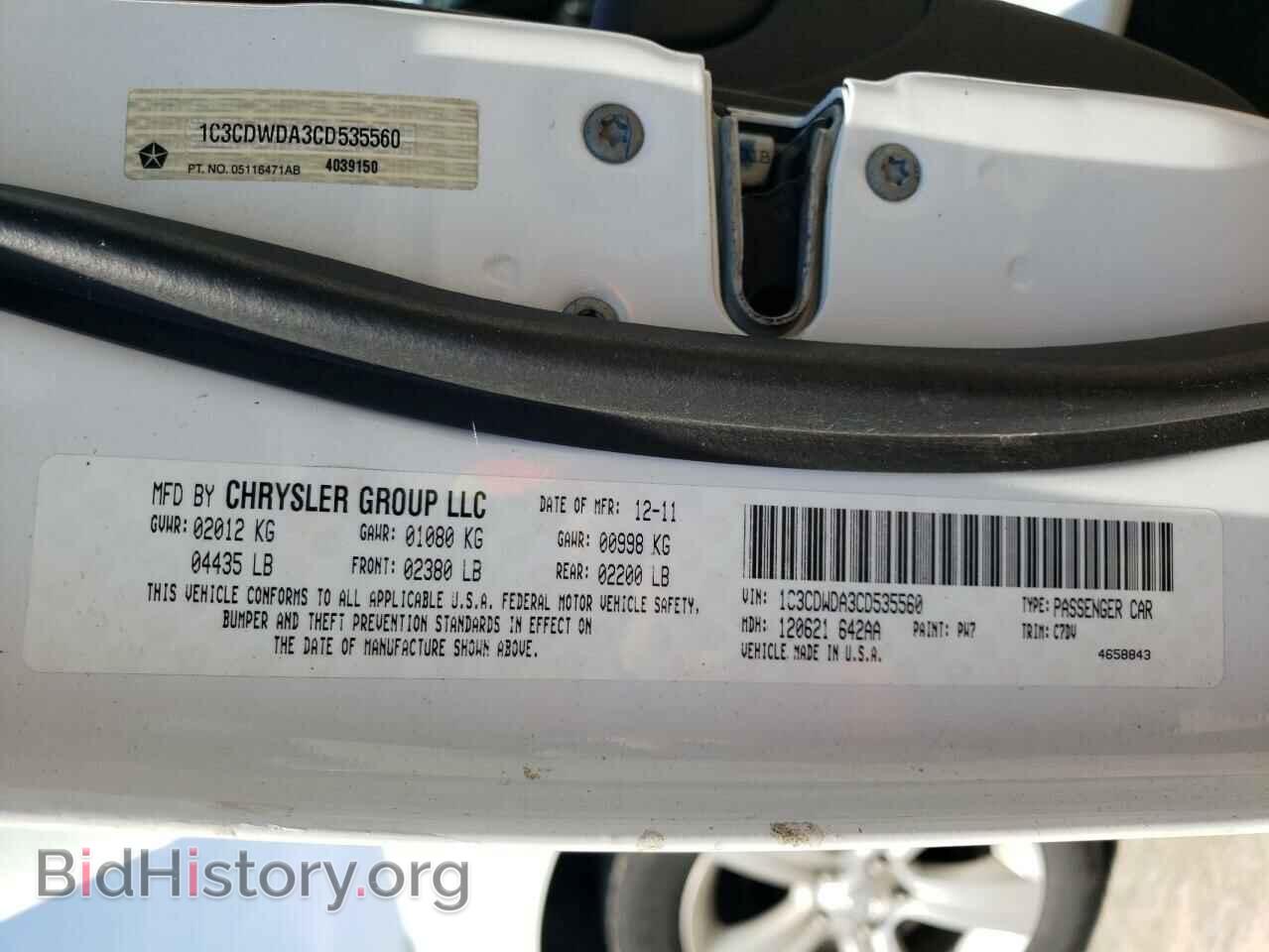 2012 DODGE CALIBER - VIN: 1C3CDWDA3CD535560 - Photo 10