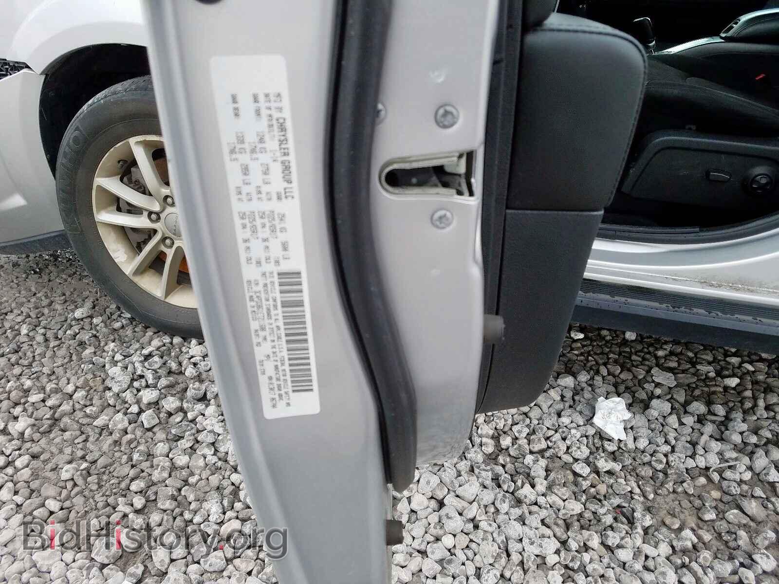 2014 DODGE JOURNEY SX - VIN: 3C4PDDBG1ET211688 - Фото 10