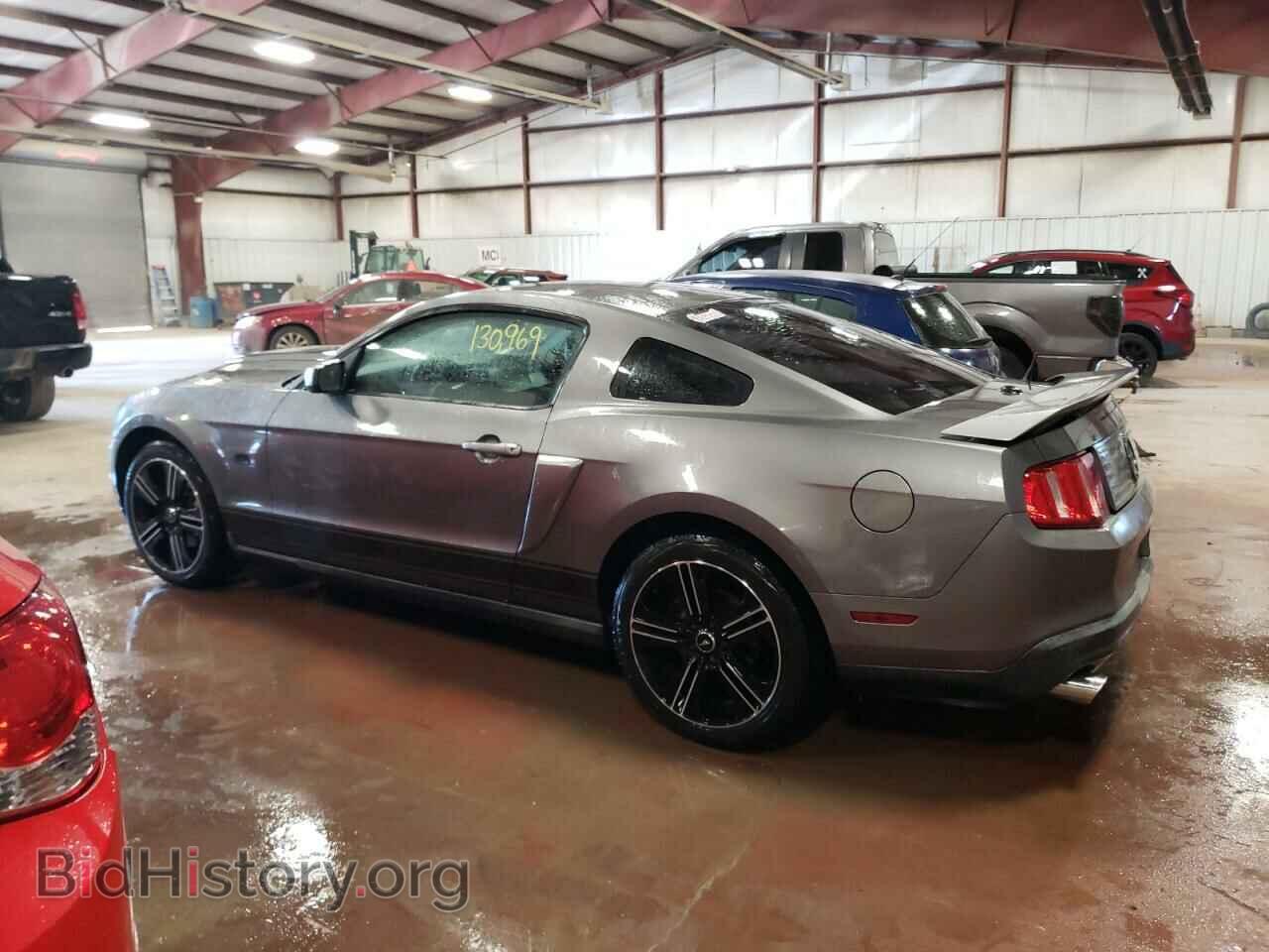2010 FORD MUSTANG - VIN: 1ZVBP8CH5A5119877 - Фото 2