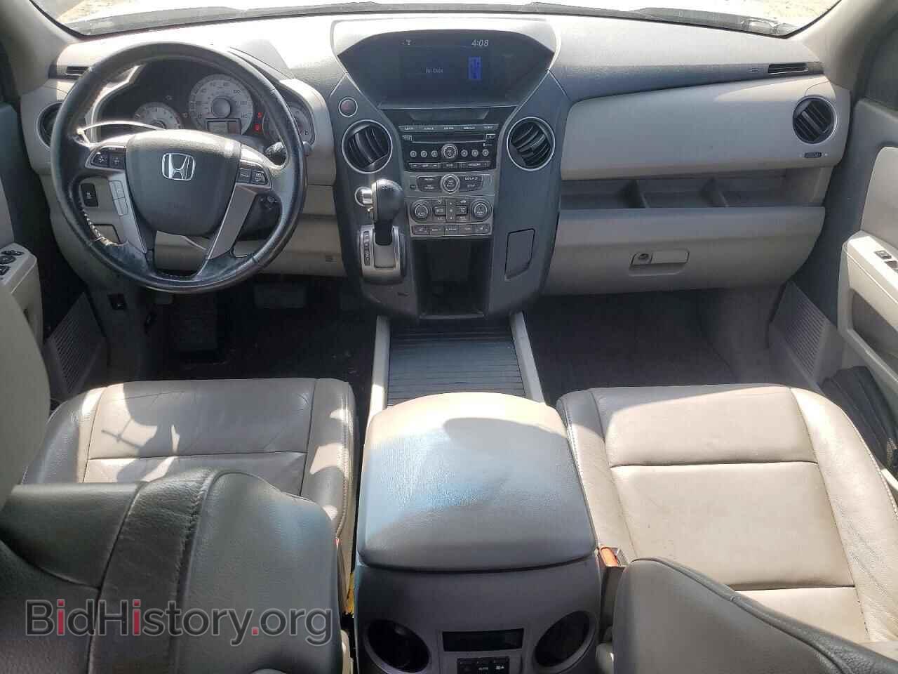 2014 HONDA PILOT - VIN: 5FNYF4H55EB021010 - Фото 8