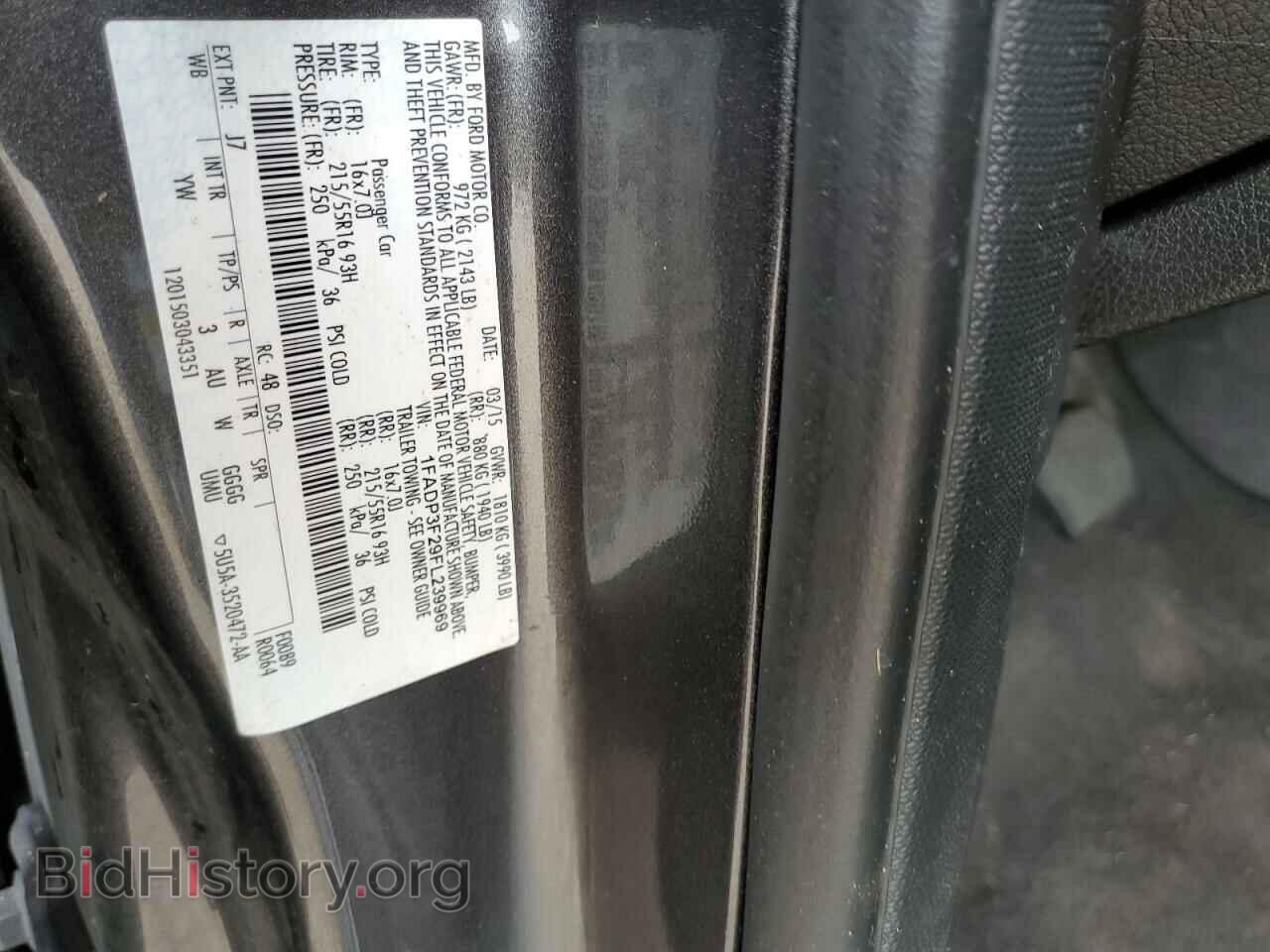 2015 FORD FOCUS - VIN: 1FADP3F29FL239969 - Фото 10
