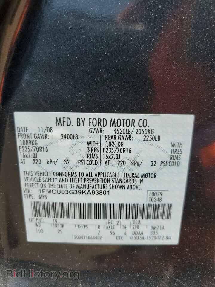 2009 FORD ESCAPE - VIN: 1FMCU03G39KA93801 - Фото 13