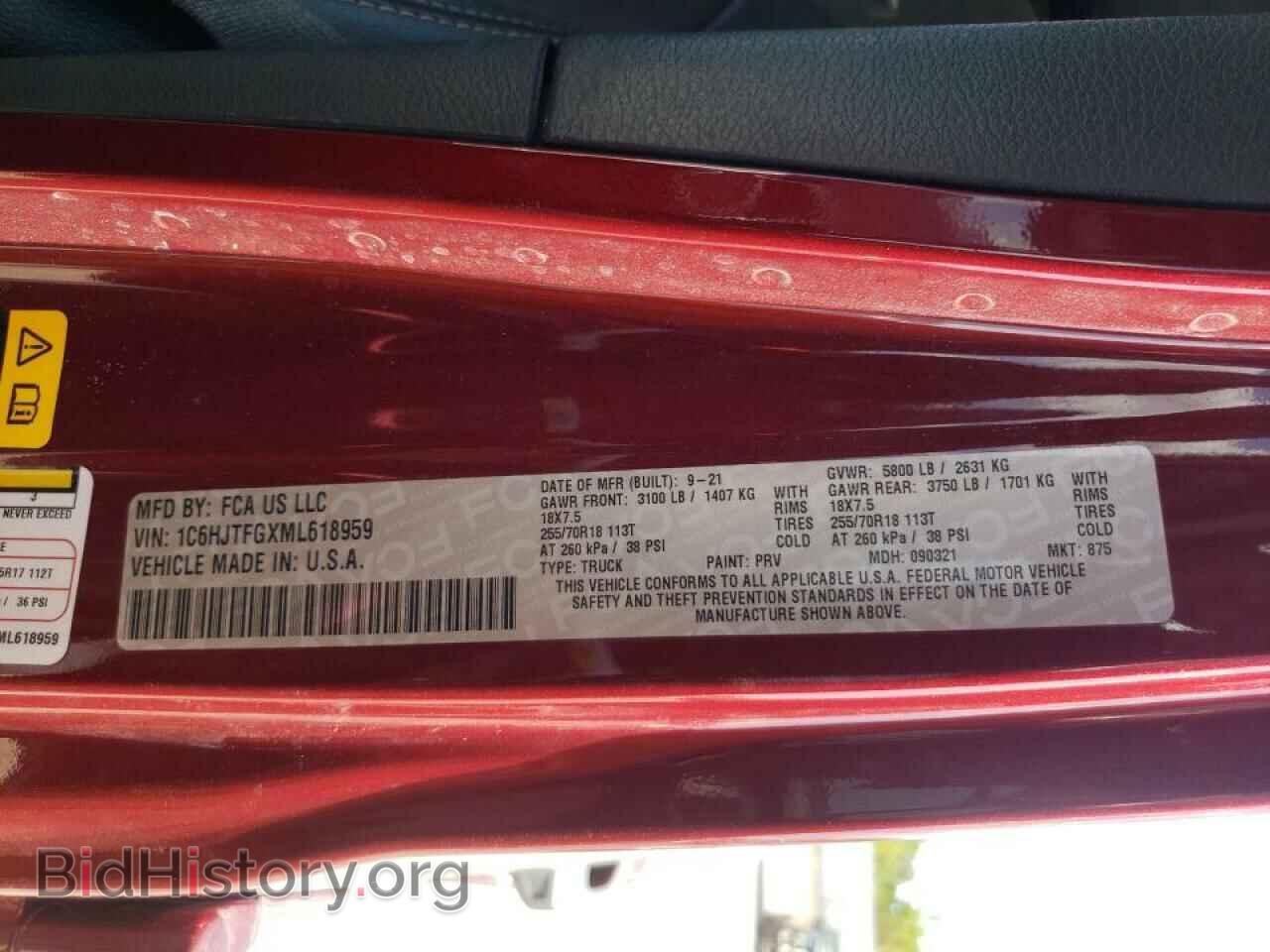 2021 JEEP GLADIATOR - VIN: 1C6HJTFGXML618959 - Фото 10