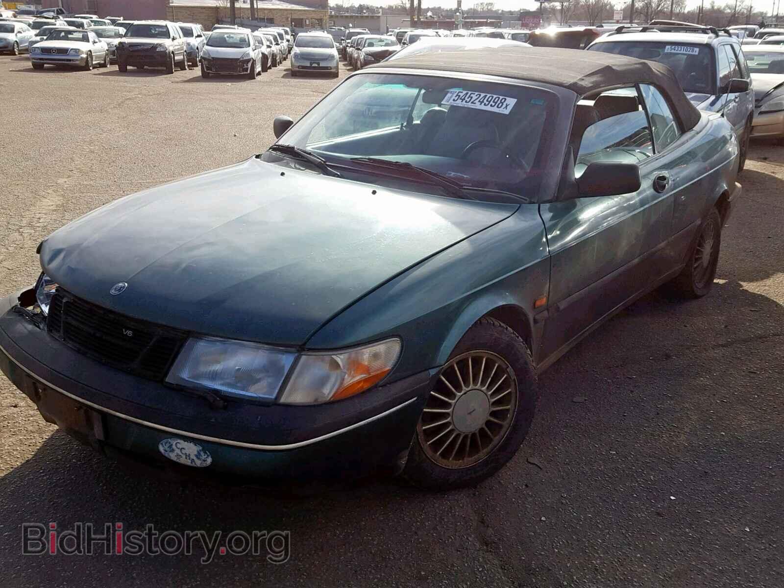 1995 SAAB 900 - VIN: YS3DF78V1S7022794 - Фото 2