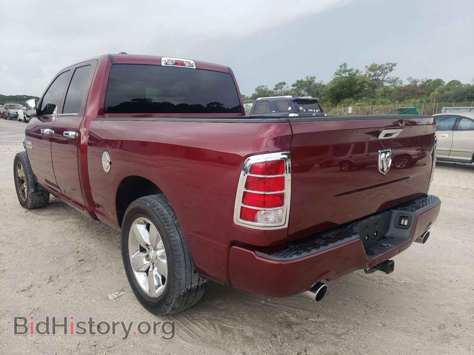 2017 RAM 1500 - VIN: 1C6RR6FT0HS791106 - Photo 3