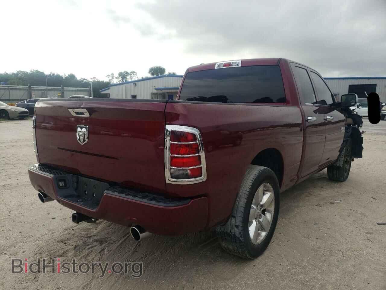 2017 RAM 1500 - VIN: 1C6RR6FT0HS791106 - Photo 4