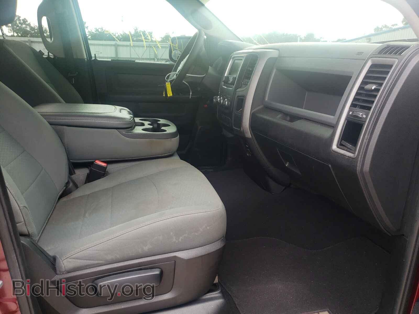 2017 RAM 1500 - VIN: 1C6RR6FT0HS791106 - Photo 5