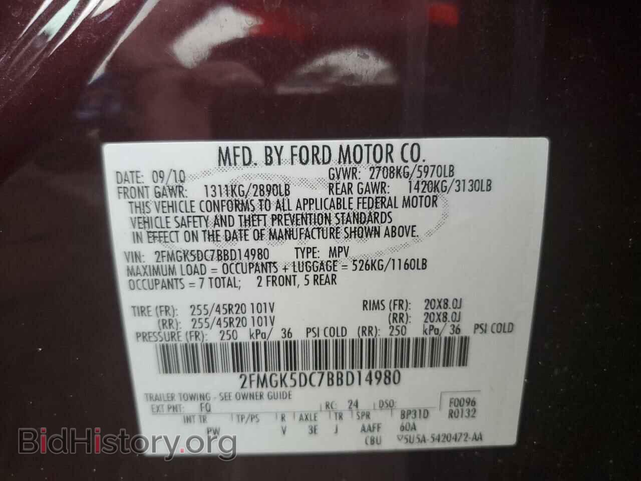 2011 FORD FLEX - VIN: 2FMGK5DC7BBD14980 - Photo 10