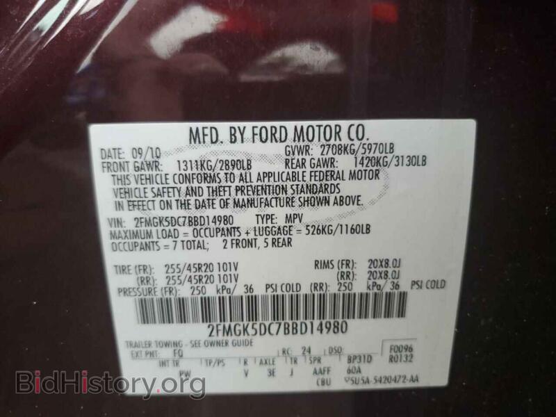 2011 Ford FLEX (VIN 2FMGK5DC7BBD14980) — photo 10 of 10