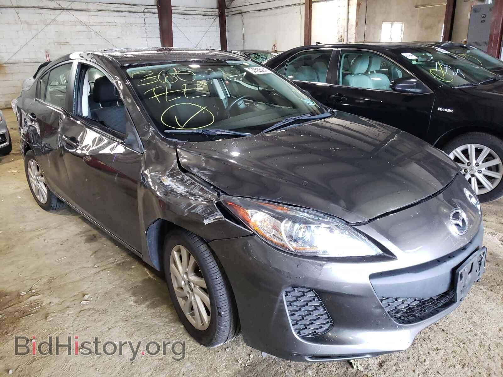 Photo JM1BL1VP1D1820096 - MAZDA 3 2013