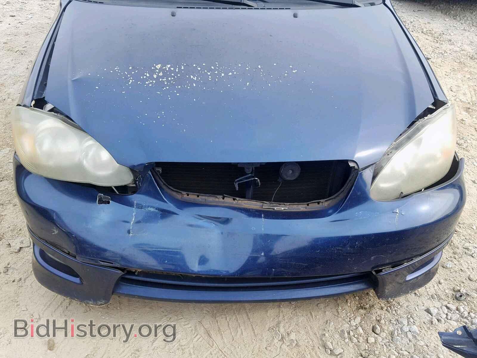 2007 TOYOTA COROLLA - VIN: 2T1BR32E07C767971 - Фото 7