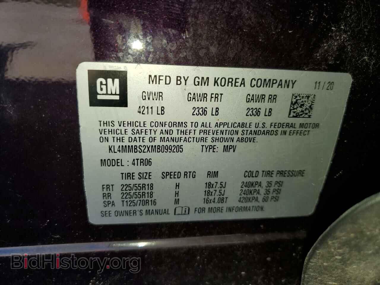 2021 BUICK ENCORE - VIN: KL4MMBS2XMB099205 - Фото 13